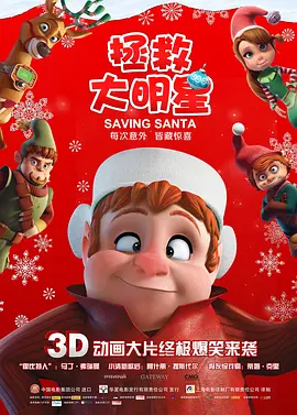 一级国产在线