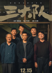 欧美1区免费