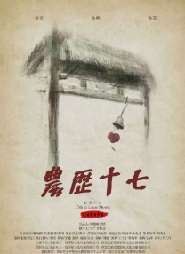 青青草狠狠操