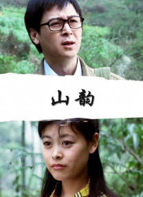 欧美亚洲综合另类成人